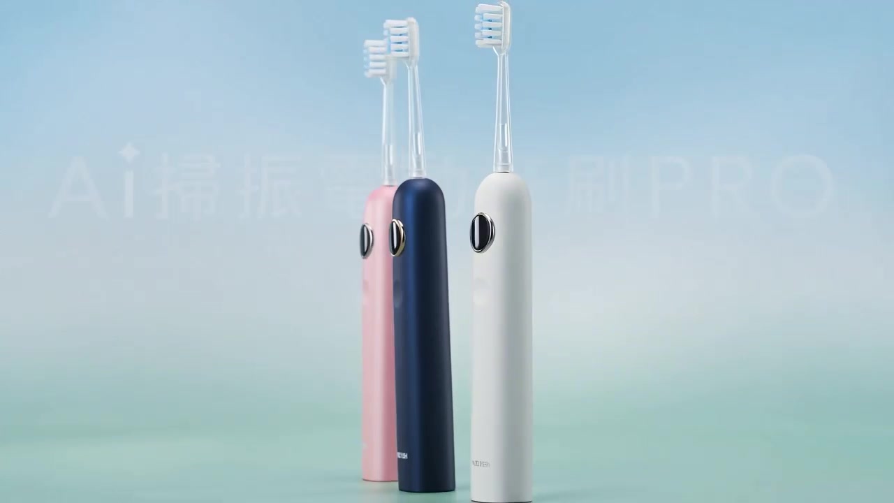 Smart Toothbrush — Personal care / product showcase